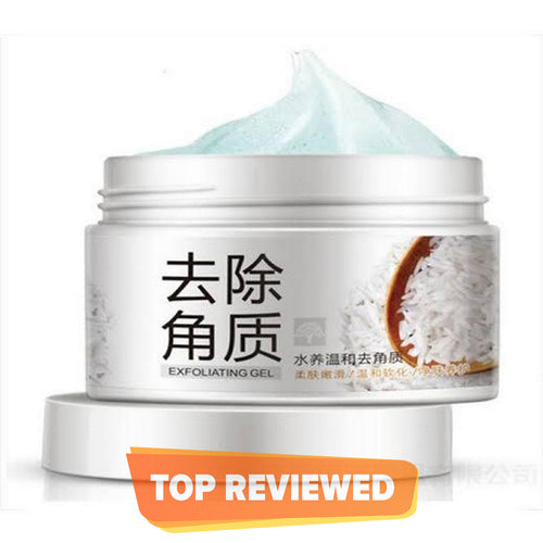 Brightening & Exfoliating Rice Gel