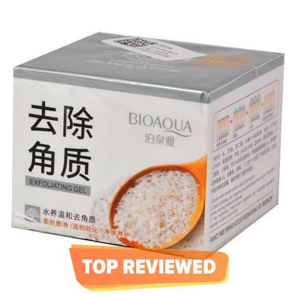 Brightening & Exfoliating Rice Gel