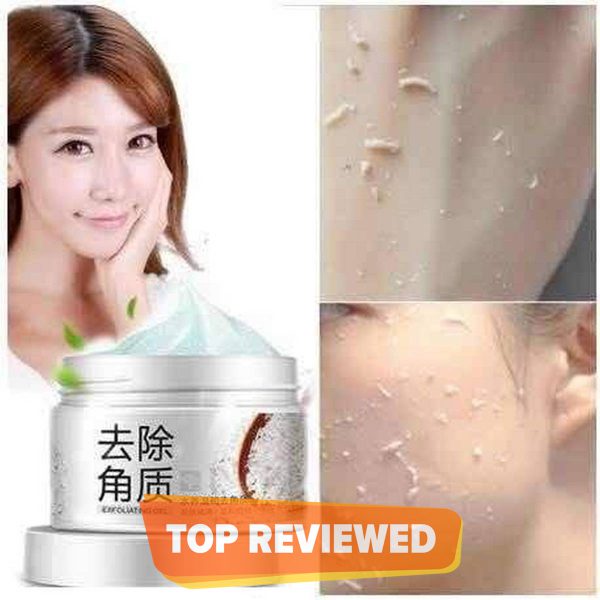 Brightening & Exfoliating Rice Gel
