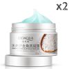 Brightening & Exfoliating Rice Gel